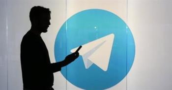   تليجرام يوقع على اتفاقية لمكافحة المعلومات المضللة