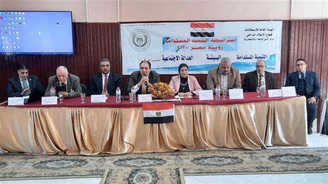 ختام أنشطة التربية البيئية والسكانية «بيئتنا حياتنا.. بايدينا نحميها» بالنيل للإعلام بالإسكندرية