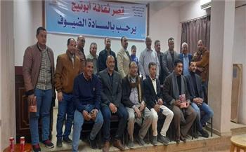الاحتفال باليوم العالمي للشعر بنادي أدب أسيوط