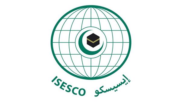 الإيسيسكو تشارك في الدورة 54 لمؤتمر الجامعات العربية بالأردن