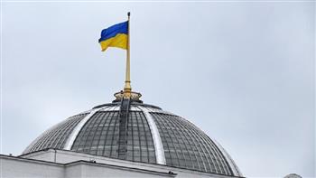   أوكرانيا.. مشروع قانون لحظر الأحزاب الموالية لروسيا