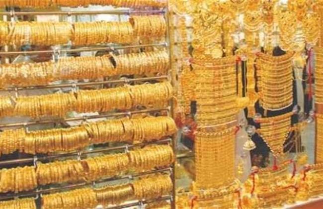 سعر جرام الذهب ببداية تعاملات اليوم 