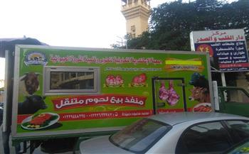 محافظ الإسكندرية : أضافة 13 منفذًا جديدًا لبيع السلع للمواطنين 