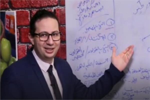 عامين مع الشغل.. حبس «طبيب الكركمين» وغرامة 100 ألف جنية