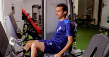 لاعبو الزمالك يجرون تدريبات بدنية في «الجيم»
