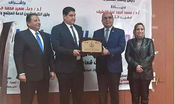 تحت شعار «مستقبلك يهمنا» وزارة السياحة تشارك بملتقي التوظيف الأول