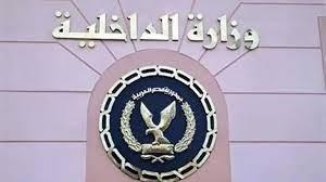 مصدر أمني ينفي إساءة معاملة اللاجئين السودانيين بالبلاد 