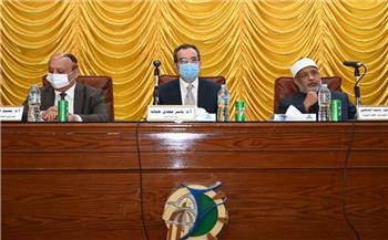 «دلائل المعراج» ندوة بجامعة الفيوم للتعريف بالرحلة المباركة