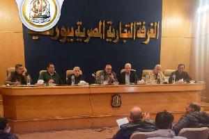 غرفة بورسعيد: التعليمات الجمركية الجديدة لاتطبق علي الرسائل المشحونة قبل 11 فبراير