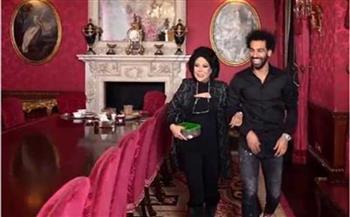 باللب والمكسرات.. محمد صلاح يعرب عن اندهاشه بطريقة استقباله "بصاحبة السعادة"