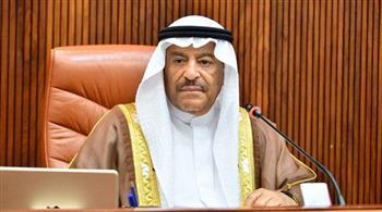 رئيس مجلس الشورى البحريني: تعزيز الواقع التنموي العربي الإفريقي يتطلب وضع "خطط طموحة"