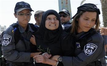   الأسيرات الفلسطينيات: نتعرض للقمع والتنكيل في سجون الاحتلال الإسرائيلي