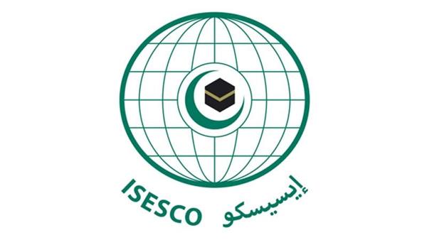 الإيسيسكو ومالطا يبحثان آفاق التعاون