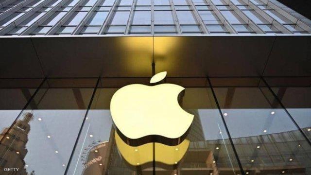 «آبل» توقف إصلاح هواتف آيفون المبلغ بفقدانها
