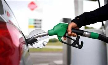   أمريكيون يهربون إلى المكسيك بسبب ارتفاع أسعار الوقود