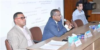 جامعة الوادي الجديد تنظم ندوة عن «التسامح ونبذ العنف والتطرف»