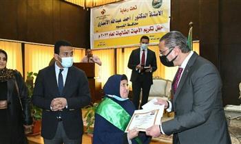 محافظ الفيوم: الدولة تولي المرأة اهتماماً كبيراً لمشاركتها الفعالة في كافة المجالات