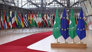 الاتحاد الأفريقي يبحث مع نظيره الأوروبي دور "آلية السلام الأوروبية" في منع الصراعات