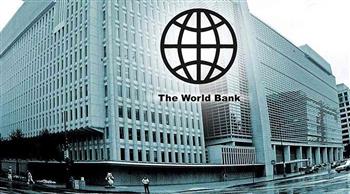    البنك الدولي: إيقاف مشروعات ب 600 مليون دولار في أفغانستان