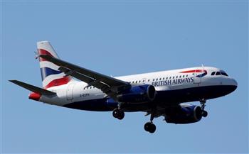   الخطوط الجوية البريطانية تلغى عشرات الرحلات بسبب مشكلة فنية