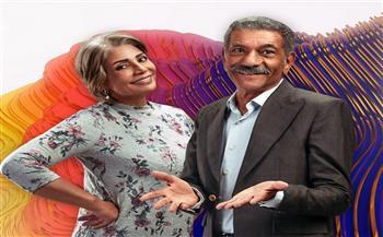 استطلاع رأى : 69% من المصريين شاهدوا الموسم الثالث من مسلسل أبو العروسة