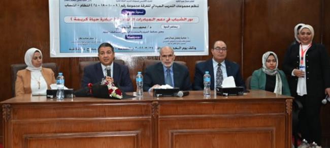 جامعة الفيوم: دور الشباب فى دعم المبادرات الرئاسية ندوة بكلية الخدمة الاجتماعية