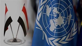   اليمن والأمم المتحدة يبحثان استئناف العملية السياسية لإحلال السلام