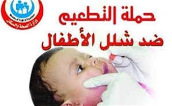 استمرار فعاليات حملة التطعيم ضد شلل الأطفال بالبحيرة 