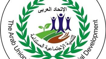 قرار رسمى بتصنيع 131 منتجا مستوردا محليا