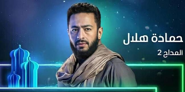 مواعيد عرض الحلقات الأولي من "المداح أسطورة الوادي" و"مين قال" و"وسط البلد"