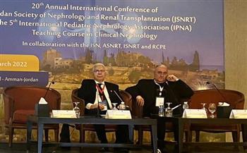  نائب رئيس جامعة طنطا يشارك بالمؤتمر الدولي الأردني الـ20 لأمراض وزراعة الكلى