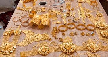 أسعار الذهب في مصر اليوم السبت