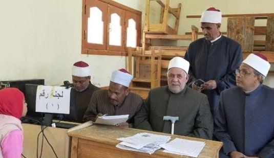 الأزهر: مسابقة الإمام الأكبر السنوية لحفظ القرآن ستكون إلكترونية وموثقة