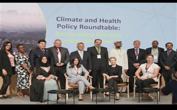   الاعتماد والرقابة الصحية تشارك في ملتقى «المناخ والصحة» بدبي 