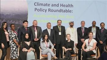   هيئة الاعتماد والرقابة الصحية تشارك في ملتقى «المناخ والصحة» في دبي 