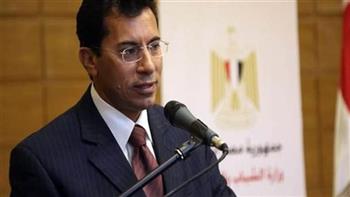   وزارة الشباب تطلق اليوم فعاليات محاكاة مجلس الوزراء لبرلمان طلائع مصر 