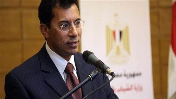وزارة الشباب تطلق اليوم فعاليات محاكاة مجلس الوزراء لبرلمان طلائع مصر 