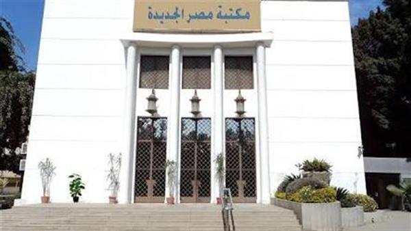العرض المسرحى يوتوبيا على مسرح مكتبة مصر الجديدة.. الليلة