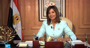 وزيرة الهجرة تعلن طرح استمارة تسجيل موحدة للطلاب الدارسين في أوكرانيا