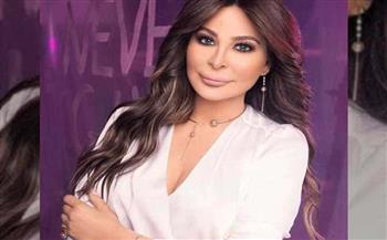 جمهور إليسا يستاء من صورة جديدة لها.. شاهد
