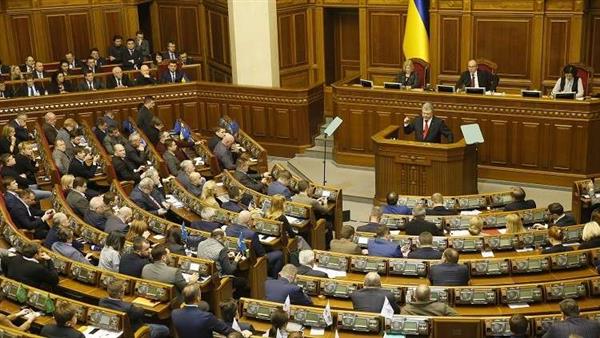 برلمان أوكرانيا يدعو المواطنين بالخارج للنزول للميادين للمطالبة بإغلاق المجال الجوي بأوكرانيا