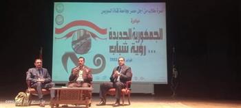   مبادرة جديدة تطلقها أسرة «طلاب من أجل مصر» بجامعة قناة السويس