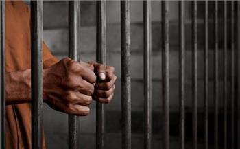   السجن عامين لـ15 شخصًا لاستعمال القوة ضد الأهالي بالإسكندرية