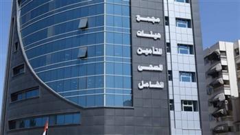 فحص طبي شامل لـ140 ألف منتفع بالتأمين الشامل في بورسعيد