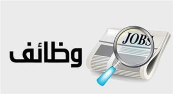 «القوى العاملة» تعلن توفير وظائف لذوي الاحتياجات الخاصة بالإسماعيلية