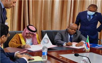   اتفاقية تعاون مشترك بين حكومة جمهورية القمر المتحدة والمنظمة العربية للسياحة  