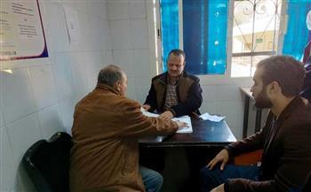 إحالة 126 موظفًا للتحقيق لخروجهم دون إذن بتمي الأمديد 