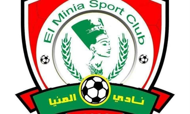 13 لاعب ولاعبة بنادي المنيا يشاركون في بطولة الجمهورية للإسكواش