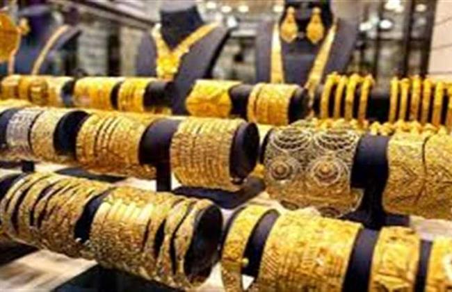 أسعار الذهب في مصر اليوم الأحد