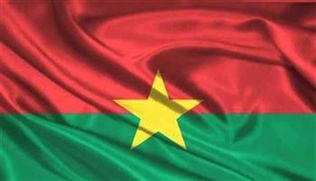   المجلس العسكري في بوركينا فاسو يعين حكومة للمرحلة الانتقالية من 25 وزيرا